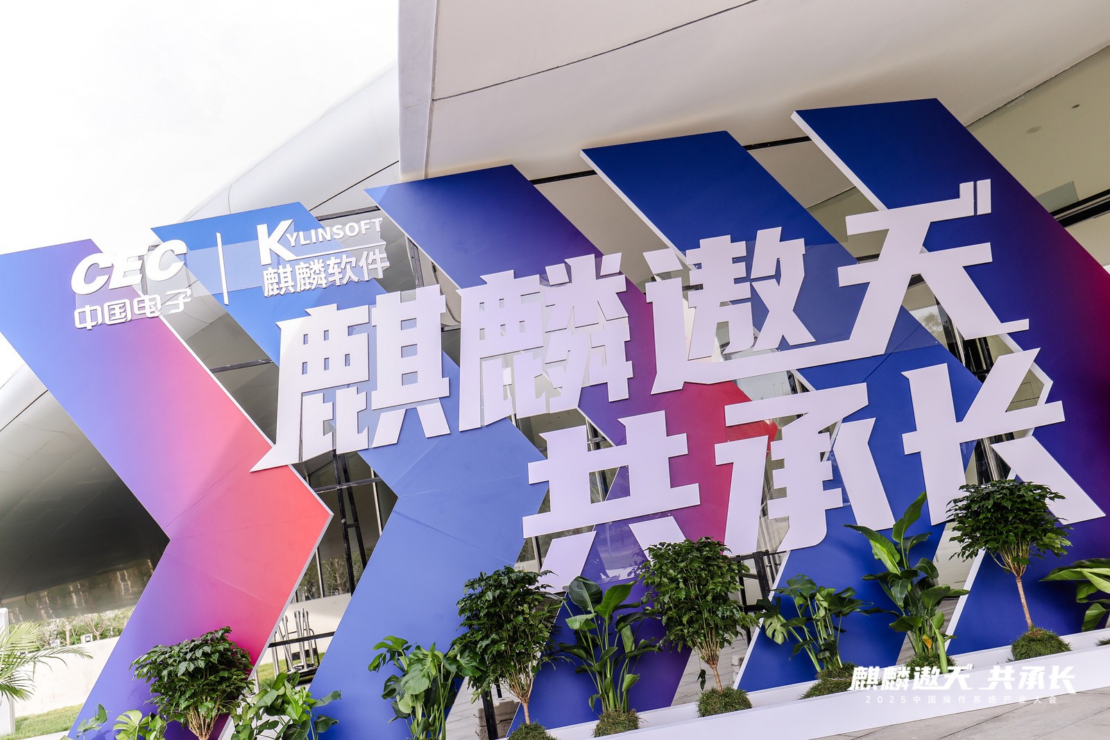 银河麒麟操作系统V11正式发布！后摩智能M50完成深度适配