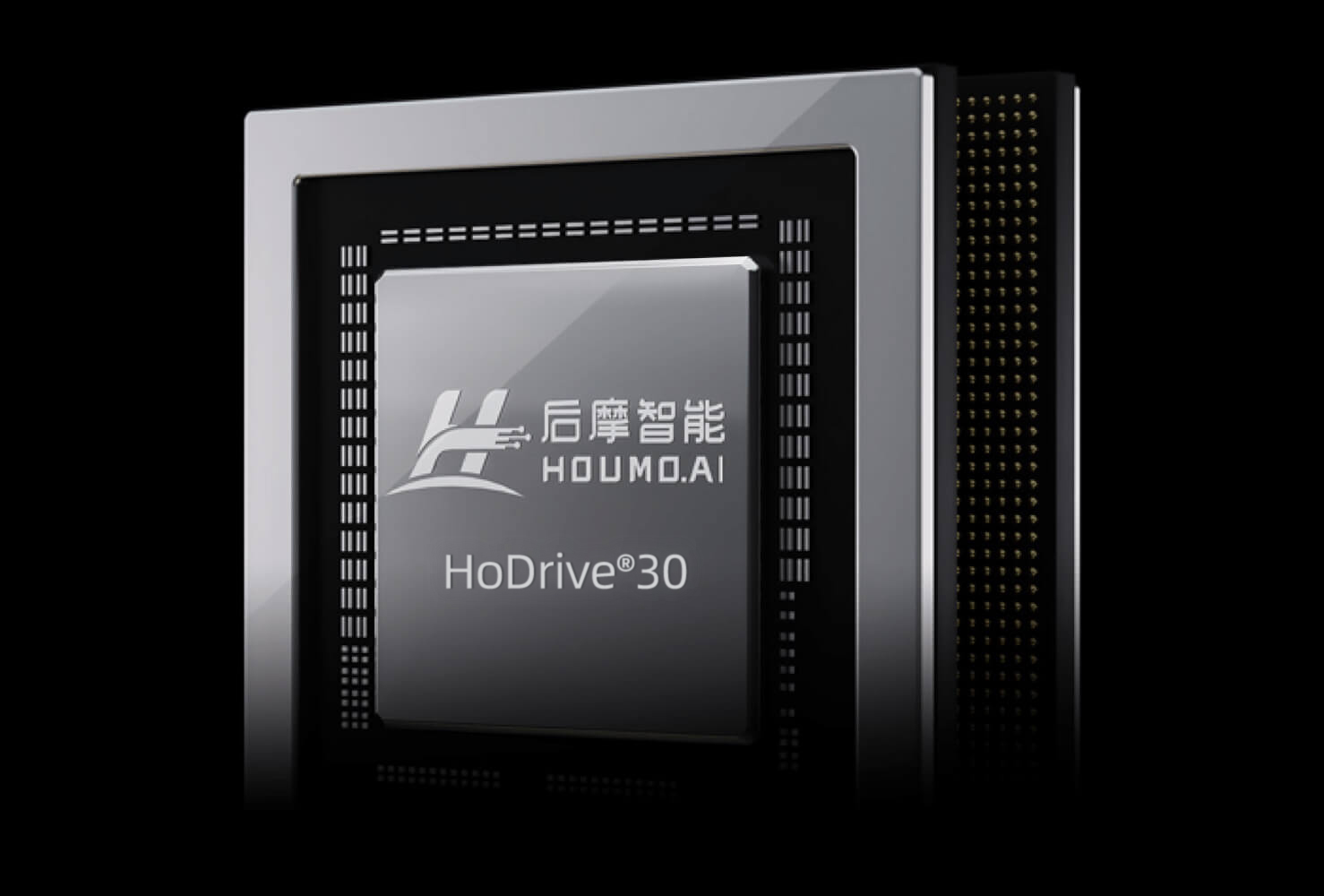 Products | Nanjing Houmo Intelligent Technology Co., Ltd